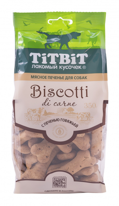 Печенье TitBit Biscotti с печенью говяжьей д/соб 350 г 