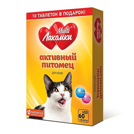 MultiЛакомки "Активный питомец" д/кошек 70 т