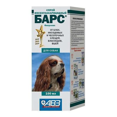 450_450_1 - 2021-02-03T143402.947