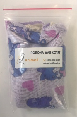 Снимок экрана 2025-04-09 155155