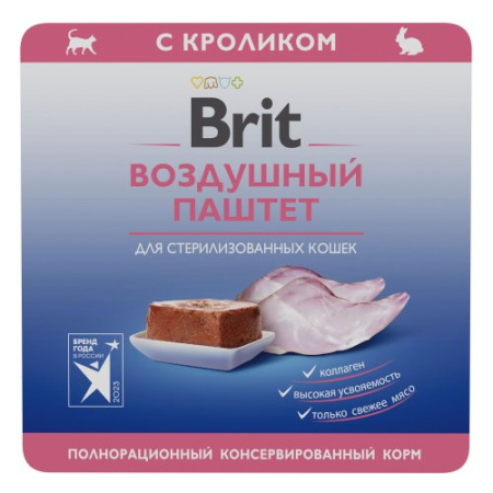 117