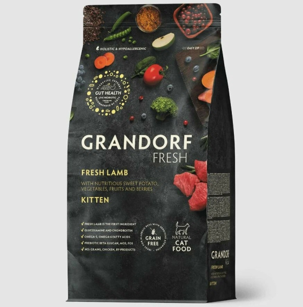 Безымянный