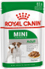 mini_adult_pouch