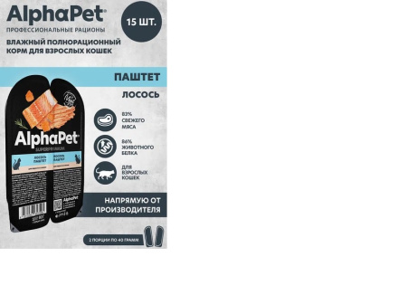 Безымянный