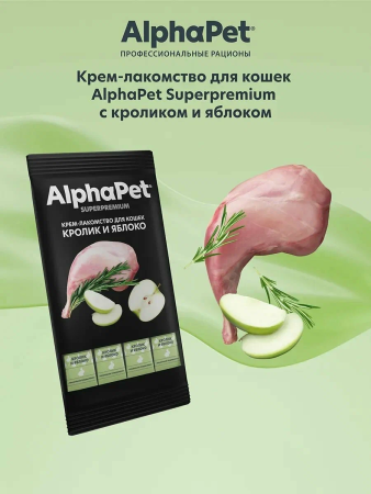 Безымянный
