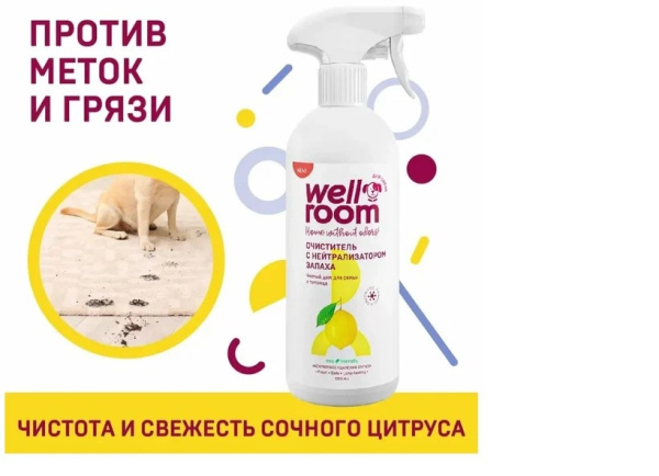 Безымянный