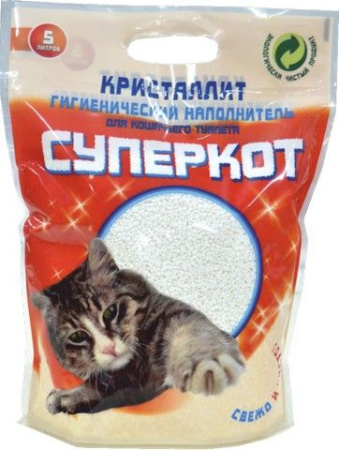 max_000044309