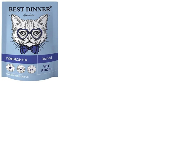 Безымянный