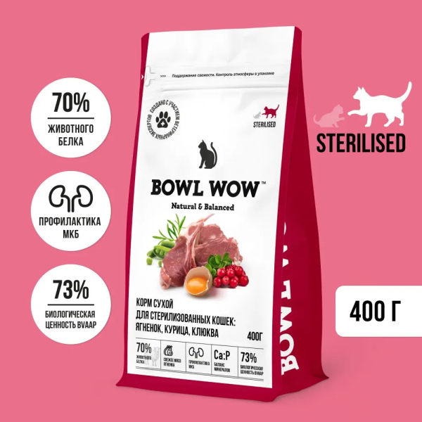 Безымянный