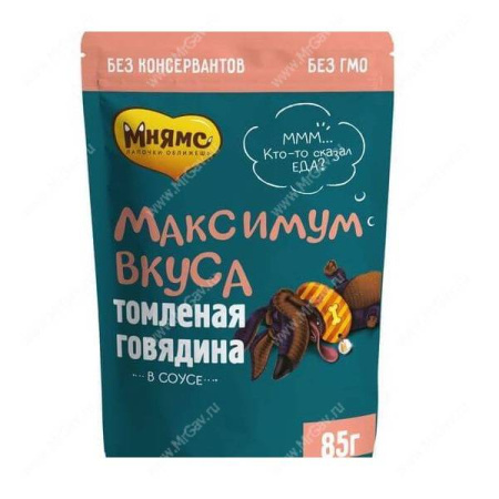 pauch-dlya-sobak-mnyams-maksimum-vkusa-tomlenaya