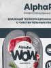 загружено