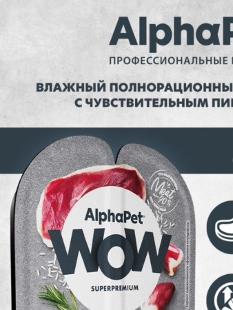 загружено