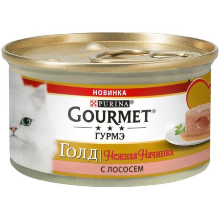 Gourmet-Gold-768x768