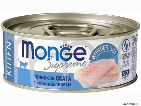 MONGE_SUPREME_KITTEN_TUNA_DORADO_70007955