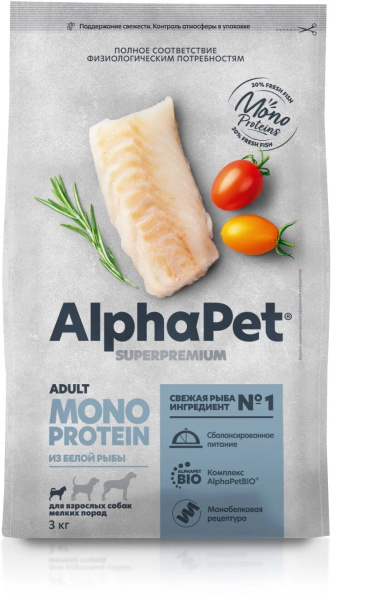 Безымянный