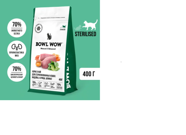 Безымянный