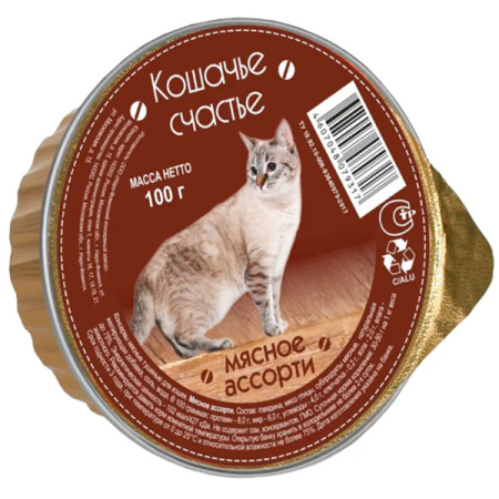 ассс
