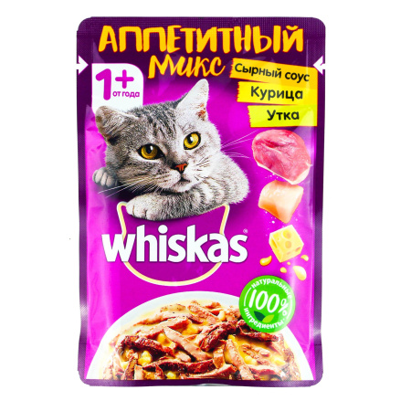 P1107502