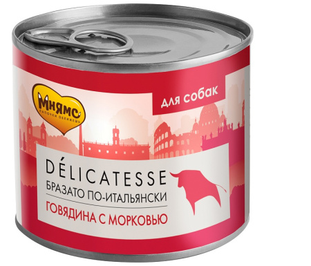 Безымянный