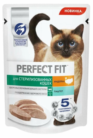 Безымянный