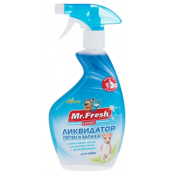 3v1-likvidator-pyaten-i-zapaha-sobaki-800x800