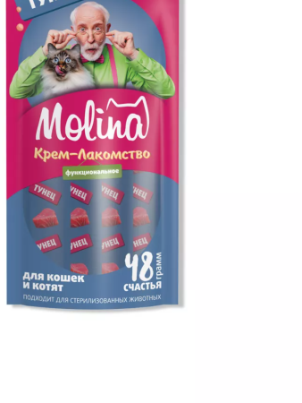 загружено