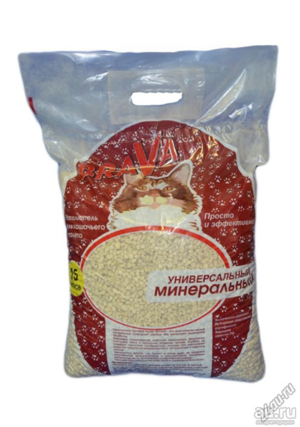 Без названия (3)