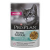 korm_pro_plan_nutrisavour_delicate_dlya_koshek_s_chuvstvitelnim_pishchevareniem_okeanicheskaya_riba_v_souse_85g_384062_1