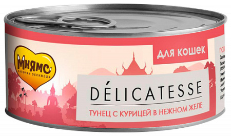 тун кур