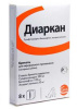 diarkan_auto_370_jpg_5_50