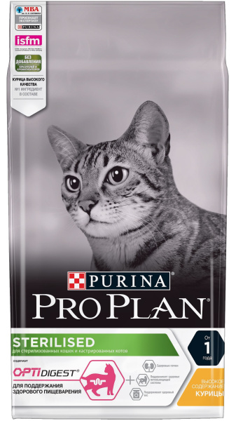 7009356e-c78e-11eb-a91d-1c6f65560822_1