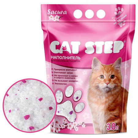 napolnitel_vpityvayushchiy_silikagelevyy_cat_step_crystal_pink_3_8_l_1363664_1