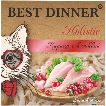 BEST_DINNER_HOLISTIC_CAT_STERILISED_CHICKEN_KLYUKVA_76407