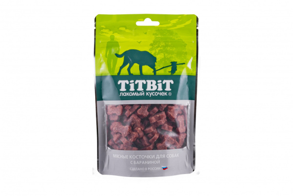 4669df0a-ddbd-11e8-b331-003048b82f39_b4db5c47-8927-11e9-9a07-003048b82f39.resize1