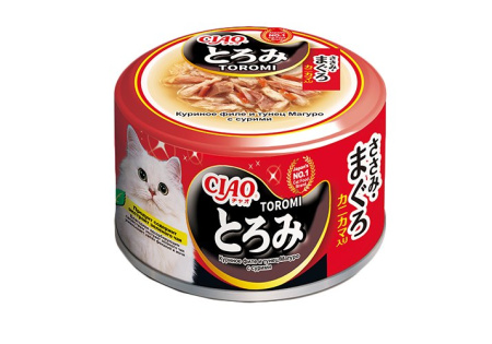 inaba_139-1093