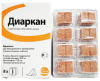 Снимок экрана 2025-03-27 135910