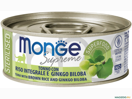 MONGE_SUPREME_CAT_STERILISED_70007870