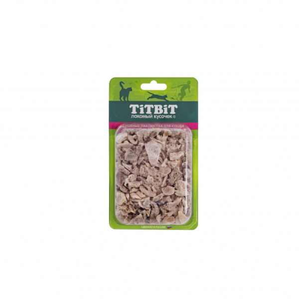 52558937-c6b2-4ce8-8967-e9f5a69ea259_52483f39-19d8-11eb-80f7-0cc47aabafc3.resize1