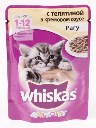 viskas-whiskas-dlya-kotyat-ragu-telyatina-v-krem-souse
