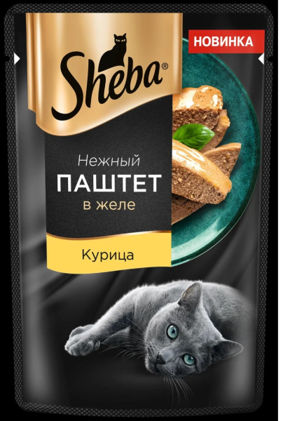 Безымянный