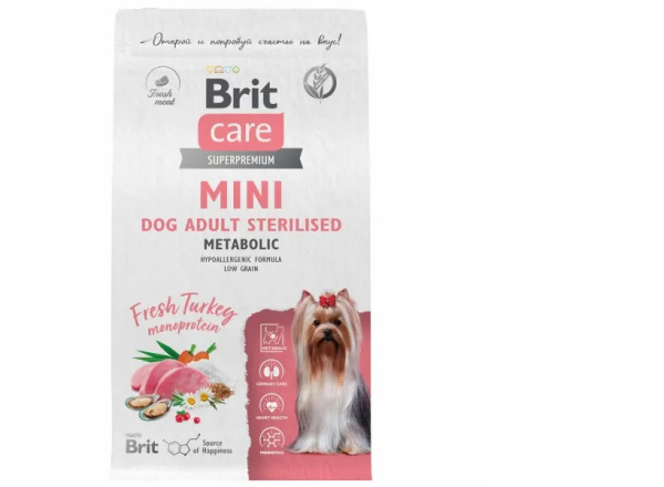 Безымянный