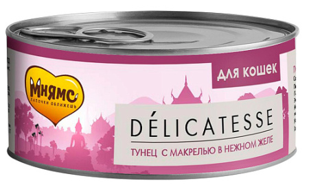 тун мак
