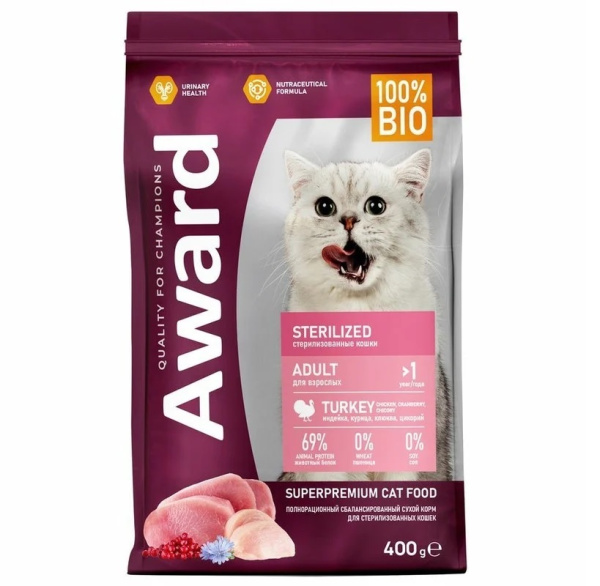 Безымянный