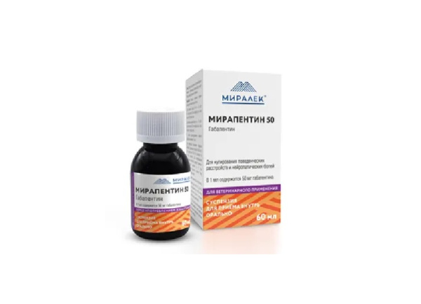 Безымянный