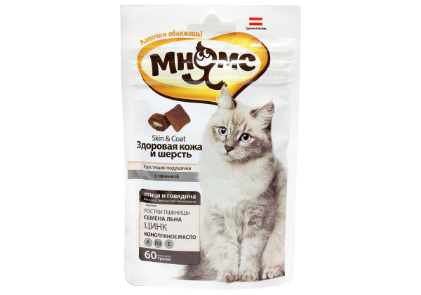 lakomstvo-dlya-koshek-mnyams-hrustyaschie-podushechki-zdorovaya-kozha-i-sherst-s-ptitsey-i-govyadinoy-60g