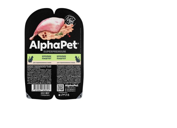 Безымянный